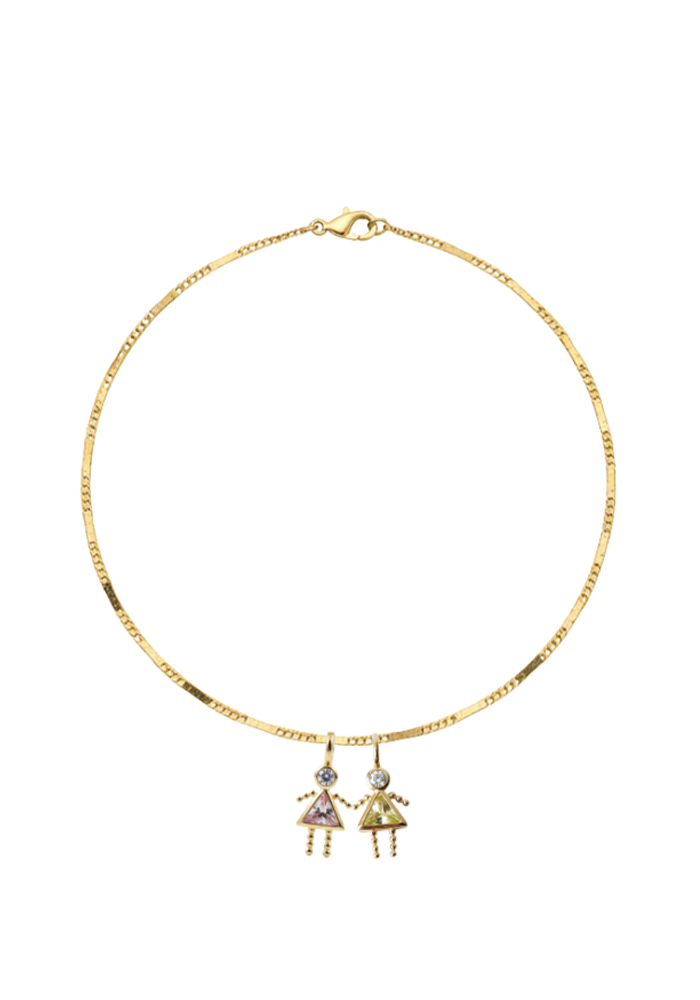 Chaine Personnalisable